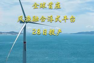 曼城欧冠大名单：哈兰德、罗德里、福登、德布劳内在列